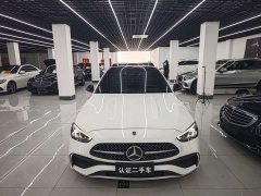 Mercedes-Benz C-Class C 260 L Haoye Sports Edition - фото 1