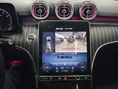 Mercedes-Benz C-Class C 260 L Haoye Sports Edition - фото 15