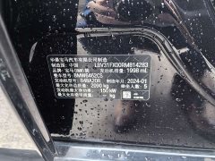 BMW X1 sDrive25Li X-Line - фото 14