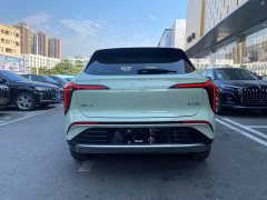 Hongqi Tiangong 06 2025 520 Smart Select Edition - фото 6