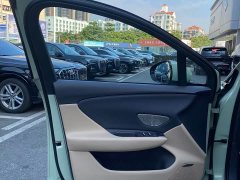 Hongqi Tiangong 06 2025 520 Smart Select Edition - фото 8
