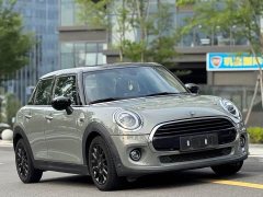 MINI 1.5T ONE PLUS five-door version - фото 3