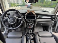 MINI 1.5T ONE PLUS five-door version - фото 7