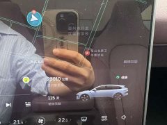NIO ET5T 75kWh Touring - фото 13