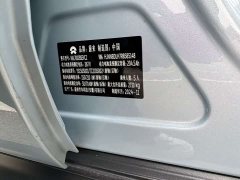NIO ET5T 75kWh Touring - фото 14
