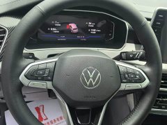Lexus Tanyue 280TSI two-wheel drive luxury Plus advanced version - фото 11