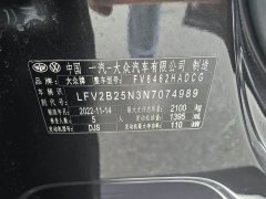 Lexus Tanyue 280TSI two-wheel drive luxury Plus advanced version - фото 17