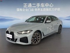 BMW 4 Series 2024 425i Gran Coupe M Sports Package - фото 1