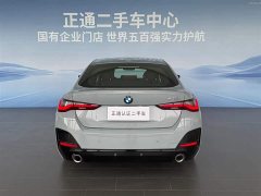 BMW 4 Series 2024 425i Gran Coupe M Sports Package - фото 4