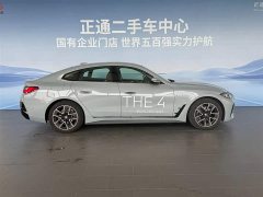 BMW 4 Series 2024 425i Gran Coupe M Sports Package - фото 6