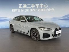 BMW 4 Series 2024 425i Gran Coupe M Sports Package - фото 7