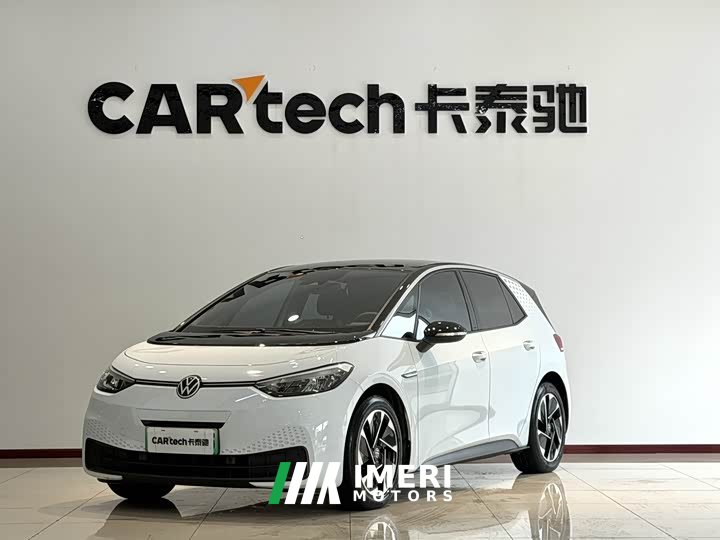 Volkswagen ID.3 upgraded pure smart version - автомобиль из Китая