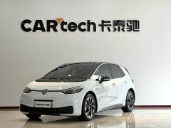 Volkswagen ID.3 upgraded pure smart version - фото 1