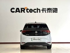 Volkswagen ID.3 upgraded pure smart version - фото 17