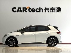 Volkswagen ID.3 upgraded pure smart version - фото 4