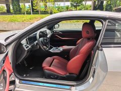 BMW 4 Series 2024 430i M Sports Night Package - фото 2