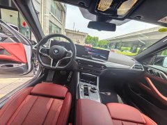 BMW 4 Series 2024 430i M Sports Night Package - фото 3