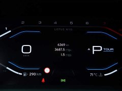 Lynk & Co EMIRA 2021 2.0T DCT First Edition - фото 12