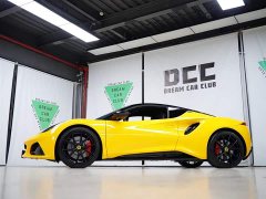Lynk & Co EMIRA 2021 2.0T DCT First Edition - фото 20