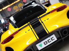 Lynk & Co EMIRA 2021 2.0T DCT First Edition - фото 9