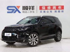 Lexus Discovery Sport 249PS R-Dynamic SE Performance Technology Edition - фото 1