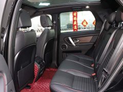 Lexus Discovery Sport 249PS R-Dynamic SE Performance Technology Edition - фото 10