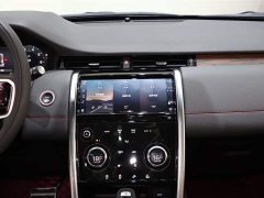 Lexus Discovery Sport 249PS R-Dynamic SE Performance Technology Edition - фото 13