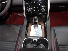 Lexus Discovery Sport 249PS R-Dynamic SE Performance Technology Edition - фото 14