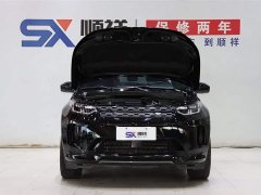 Lexus Discovery Sport 249PS R-Dynamic SE Performance Technology Edition - фото 19