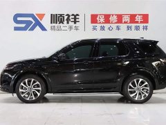 Lexus Discovery Sport 249PS R-Dynamic SE Performance Technology Edition - фото 4