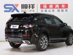 Lexus Discovery Sport 249PS R-Dynamic SE Performance Technology Edition - фото 5