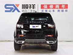 Lexus Discovery Sport 249PS R-Dynamic SE Performance Technology Edition - фото 6