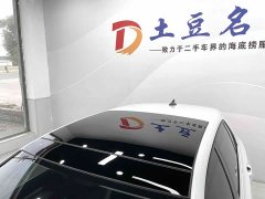 Volkswagen Golf 2023 280TSI DSG Pro - фото 15