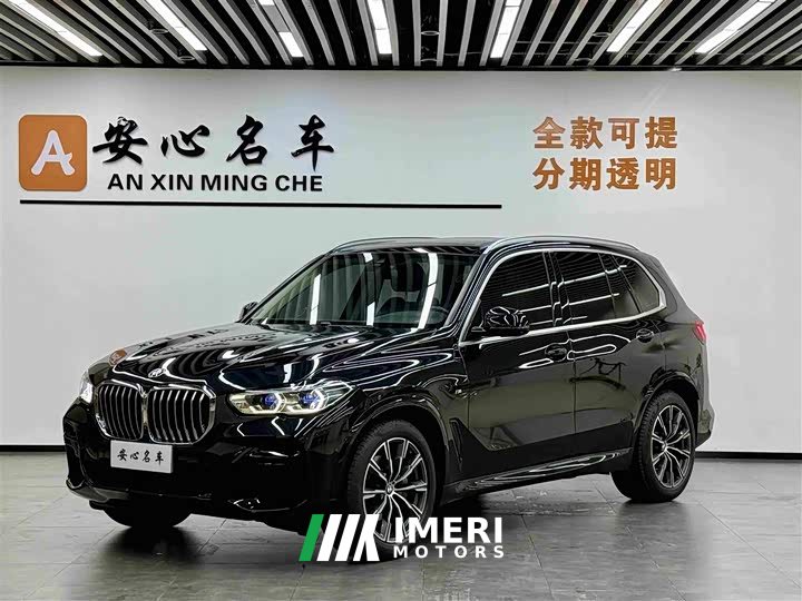 BMW X5 (Imported) xDrive40i M Sports Package - автомобиль из Китая