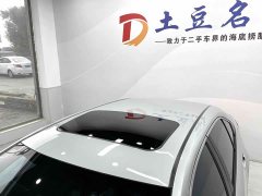 Lynk & Co Ralink Dual Engine 1.8H E-CVT Sports Edition - фото 15