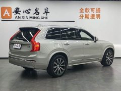 Volvo XC90 B6 Zhiyi Luxury Edition 7 seats - фото 3