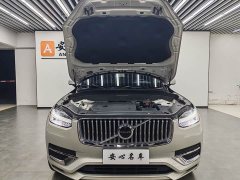 Volvo XC90 B6 Zhiyi Luxury Edition 7 seats - фото 4