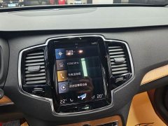 Volvo XC90 B6 Zhiyi Luxury Edition 7 seats - фото 7