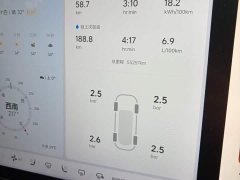 Li Auto Ideal L8 2023 Max - фото 3