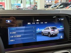Mercedes-Benz GLE (imported) 2025 facelift GLE 450 4MATIC luxury - фото 17