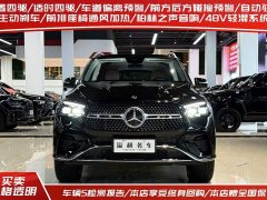 Mercedes-Benz GLE (imported) 2025 facelift GLE 450 4MATIC luxury - фото 2