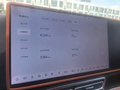 Li Auto Ideal L8 Max - фото 2