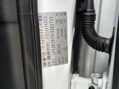 Audi A3 2020 Sportback 35 TFSI Fashion Type National VI - фото 17