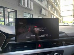 Audi A4L 40 TFSI Fashionable and Dynamic - фото 15