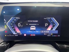 BMW X1 sDrive20Li X-Line - фото 10