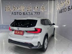 BMW X1 sDrive20Li X-Line - фото 4