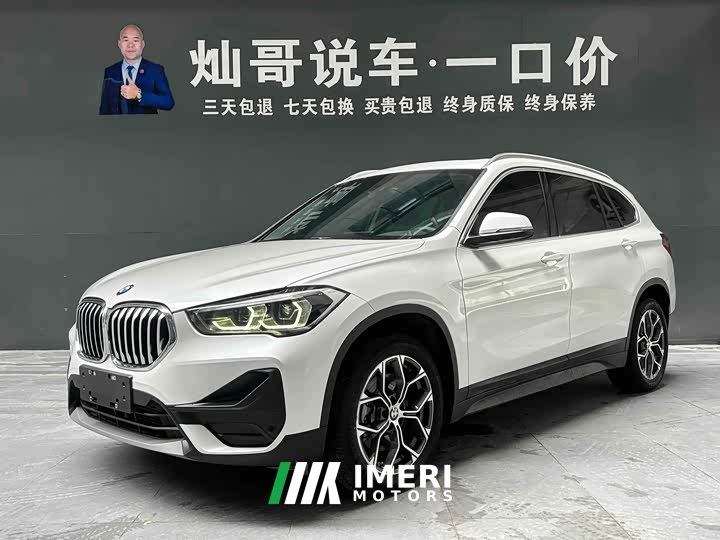BMW X1 2022 sDrive25Li Leading - автомобиль из Китая