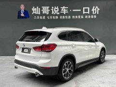 BMW X1 2022 sDrive25Li Leading - фото 8