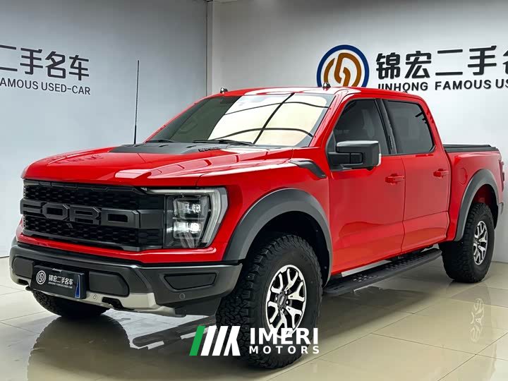 Ford F-150 Raptor 2023 3.5T Raptor