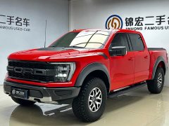 Ford F-150 Raptor 2023 3.5T Raptor - фото 1